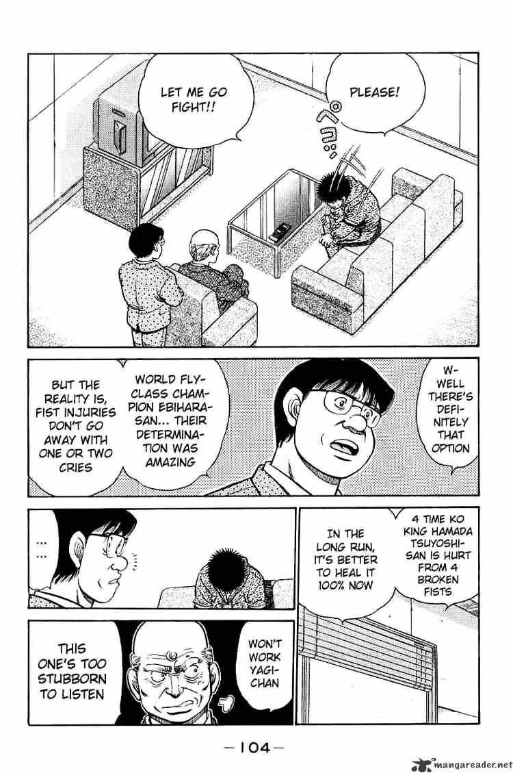 Hajime no Ippo: Fighting Spirit, Chapter 93 image 04